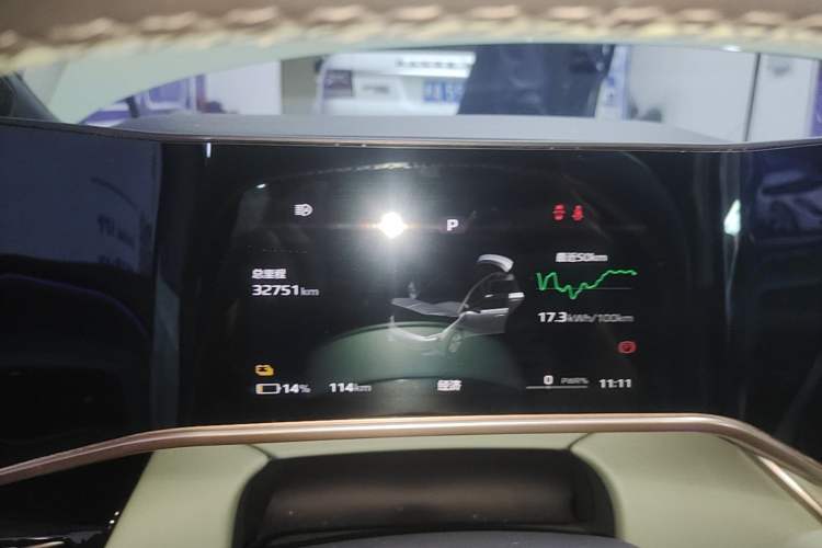 Used Hongqi EH7 2024 820 Pro Instrument Cluster