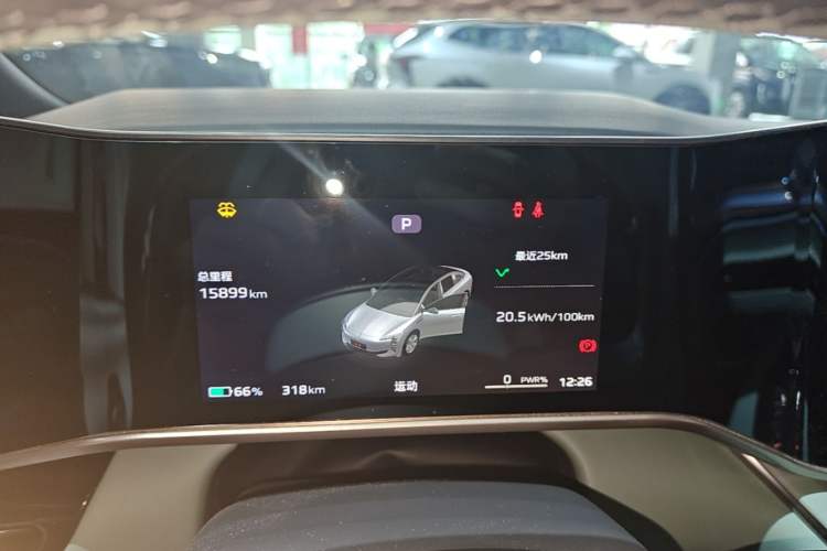 Used Hongqi EH7 2024 820 Pro Instrument Cluster