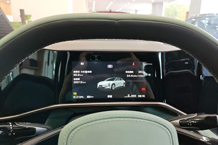 Used Hongqi EH7 2024 760 Pro+ Four-Wheel Drive Version Instrument Cluster