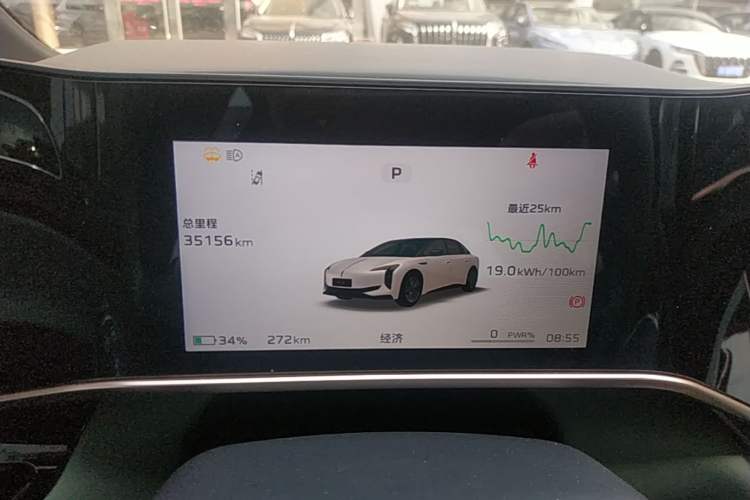 Used Hongqi EH7 2024 820 Pro Instrument Cluster