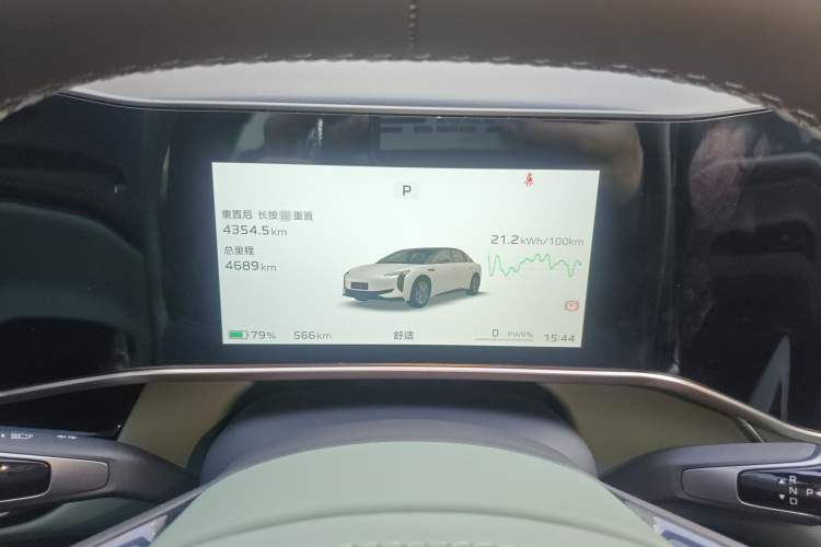 Used Hongqi EH7 2024 760 Pro+ Four-Wheel Drive Version Instrument Cluster