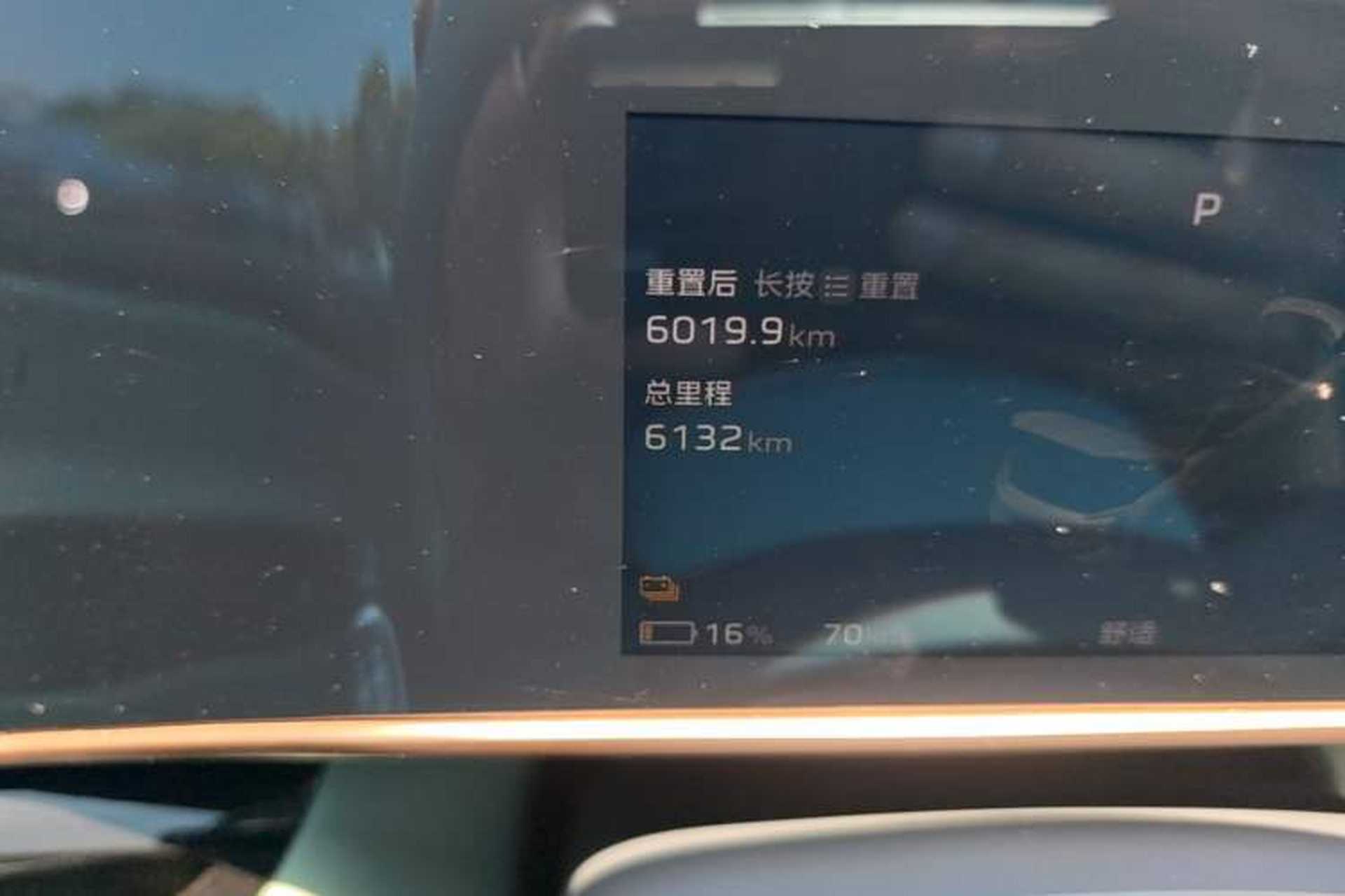 Used Hongqi EH7 2024 760 Pro+ Four-Wheel Drive Version Odometer Close Up