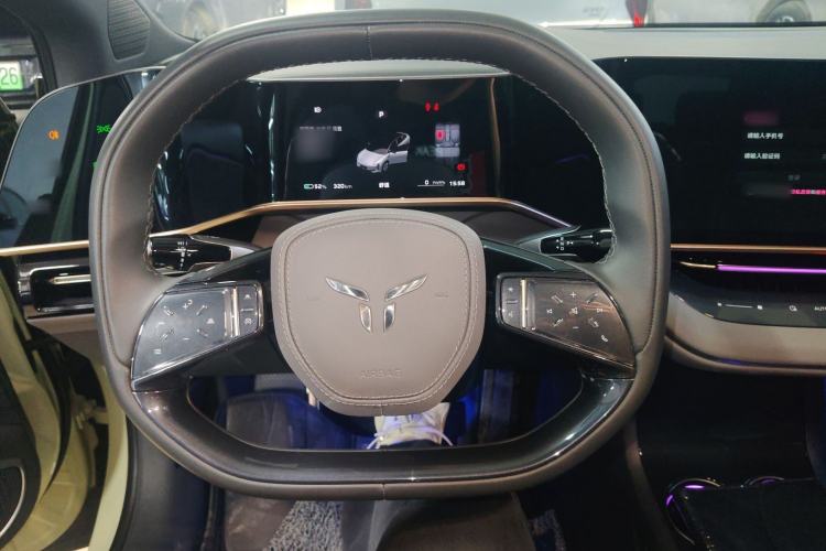 Used Hongqi EH7 2024 760 Pro+ Four-Wheel Drive Version Steering Wheel