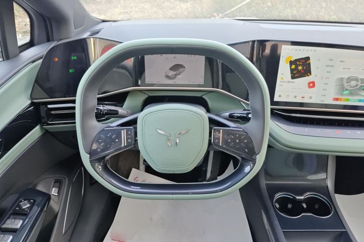 Used Hongqi EH7 2024 690 Pro Steering Wheel
