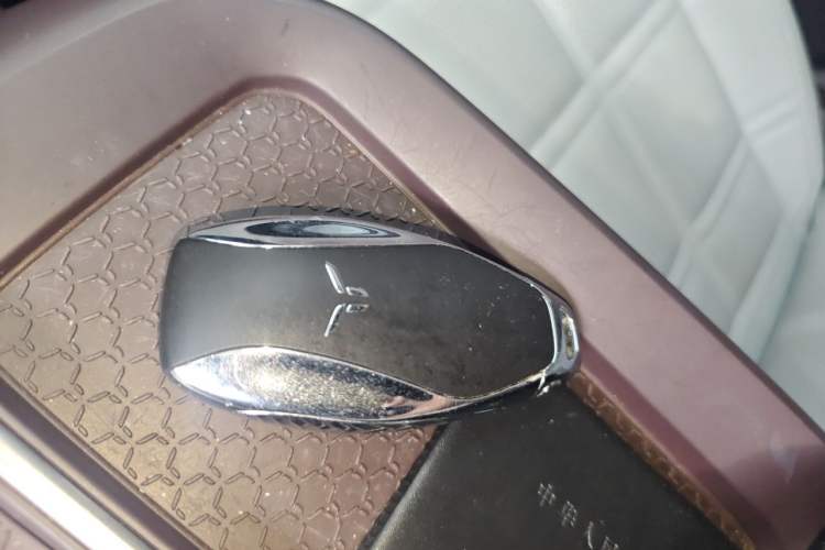 Used Hongqi EH7 2024 600 Pro Vehicle Key