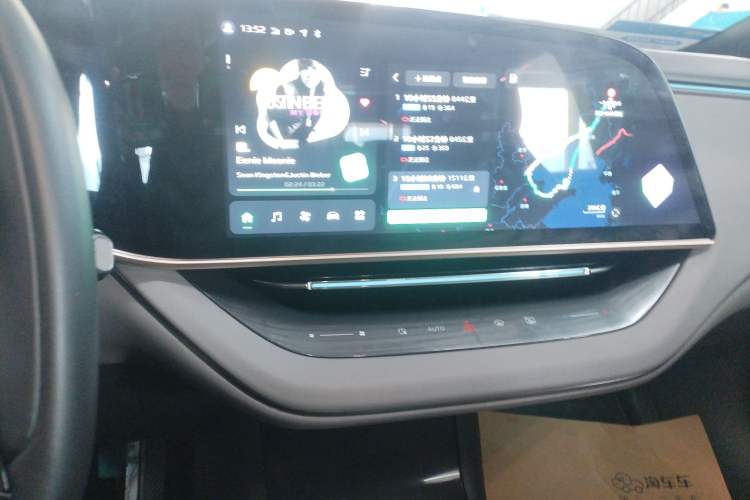 Used Hongqi EH7 2024 690 Pro Audio And AC Panel
