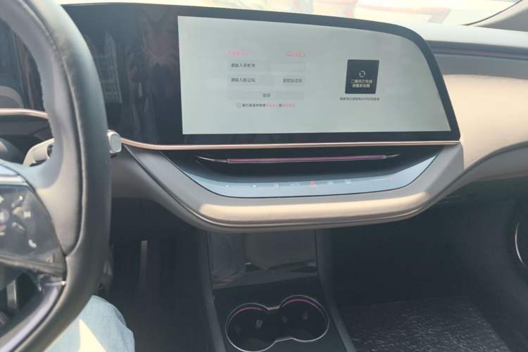 Used Hongqi EH7 2024 760 Pro+ Four-Wheel Drive Version Audio And AC Panel