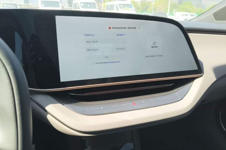 Used Hongqi EH7 2024 760 Pro+ Four-Wheel Drive Version Audio And AC Panel