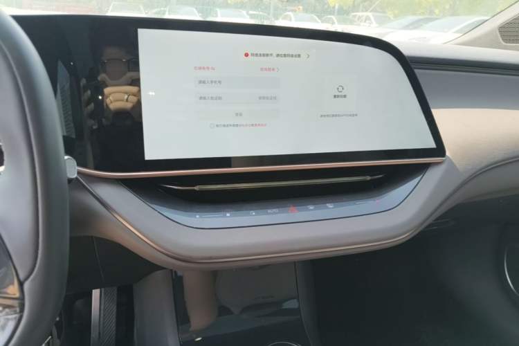Used Hongqi EH7 2024 760 Pro+ Four-Wheel Drive Version Audio And AC Panel