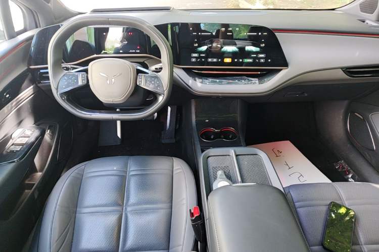 Used Hongqi EH7 2024 760 Pro+ Four-Wheel Drive Version Center Console
