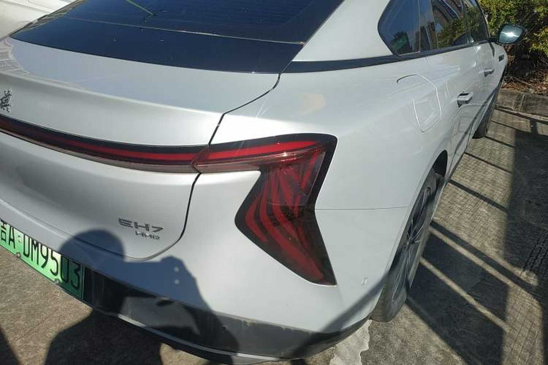 Used Hongqi EH7 2024 690 Pro Exterior 2