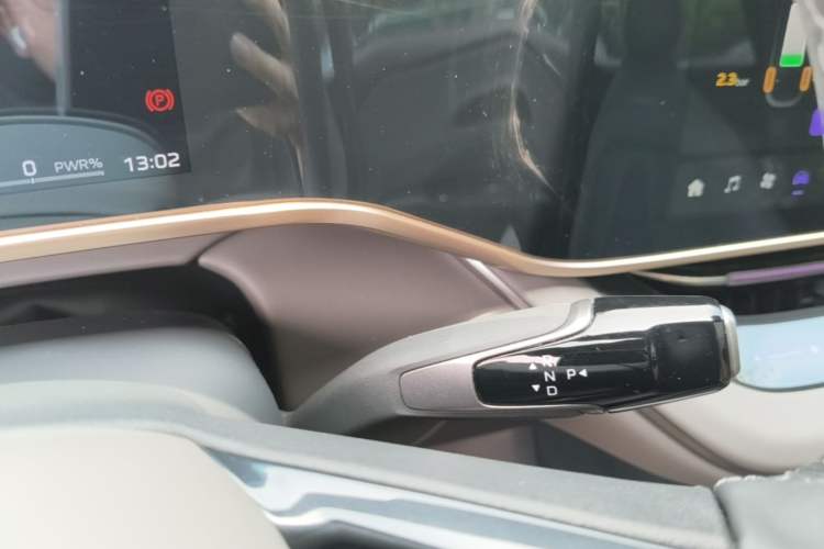 Used Hongqi EH7 2024 760 Pro+ Four-Wheel Drive Version Gear Lever