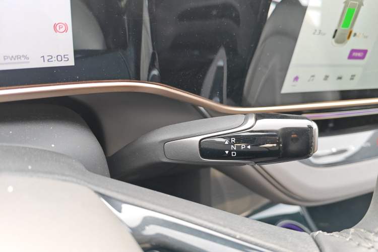 Used Hongqi EH7 2024 690 Pro Gear Lever
