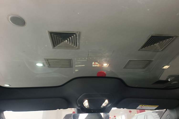 Used Hongqi EH7 2024 760 Pro+ Four-Wheel Drive Version Headliner