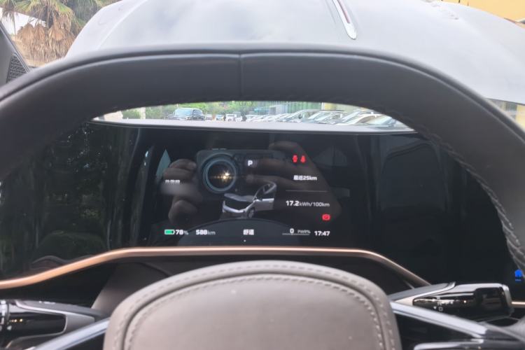 Used Hongqi EH7 2024 760 Pro+ Four-Wheel Drive Version Instrument Cluster