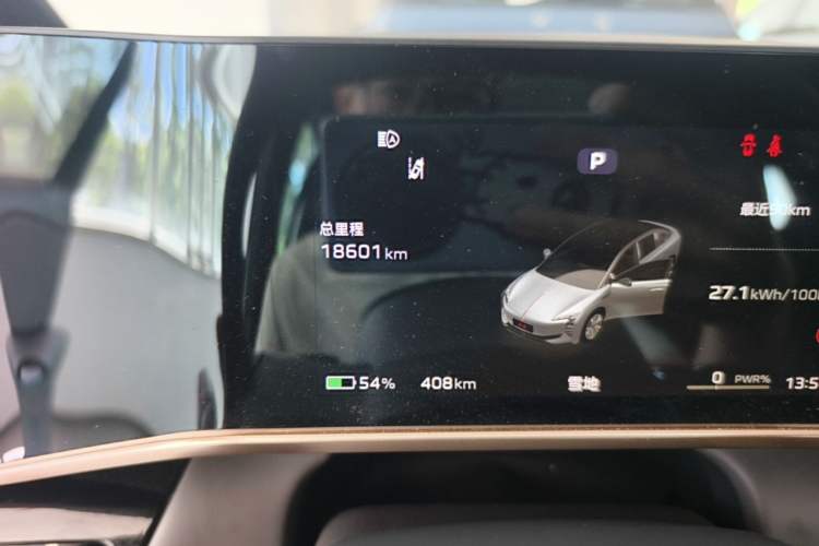 Used Hongqi EH7 2024 760 Pro+ Four-Wheel Drive Version Odometer Close Up