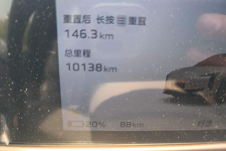 Used Hongqi EH7 2024 760 Pro+ Four-Wheel Drive Version Odometer Close Up