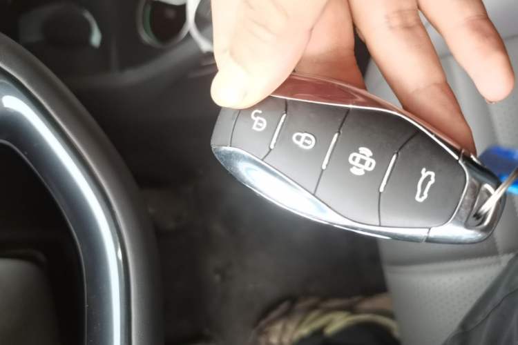 Used Hongqi EH7 2024 760 Pro+ Four-Wheel Drive Version Vehicle Key