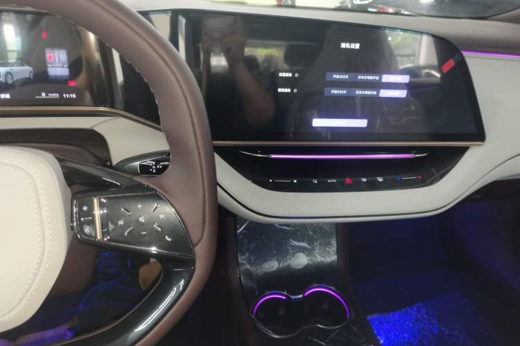 Used Hongqi EH7 2024 640 Pro+ All-Wheel Drive Audio And AC Panel