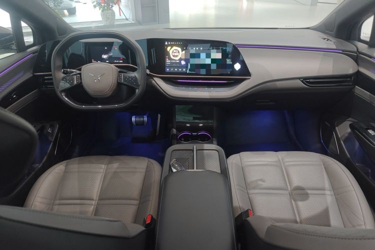 Used Hongqi EH7 2024 690 Pro Center Console