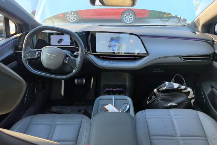 Used Hongqi EH7 2024 820 Pro Center Console