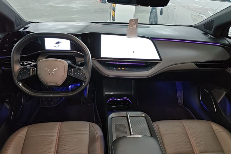 Used Hongqi EH7 2024 820 Pro Honor Edition Center Console