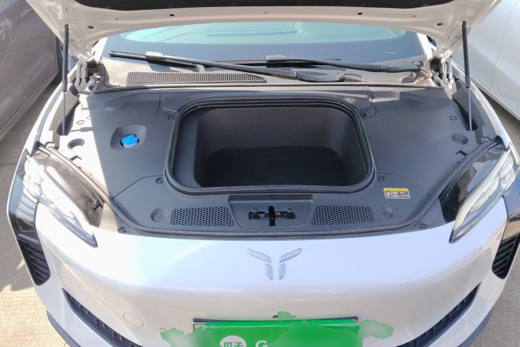 Used Hongqi EH7 2024 760 Pro+ Four-Wheel Drive Version Engine Bay