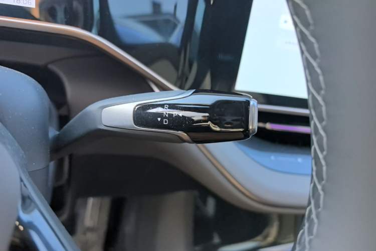 Used Hongqi EH7 2024 820 Pro Gear Lever