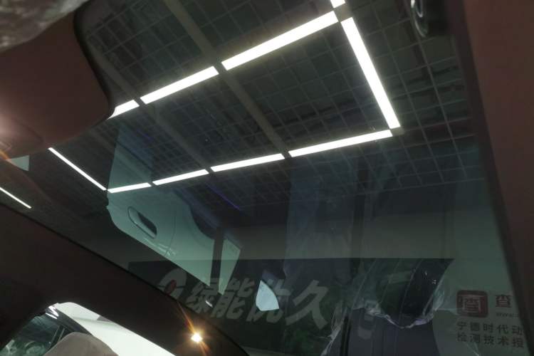Used Hongqi EH7 2024 640 Pro+ All-Wheel Drive Headliner