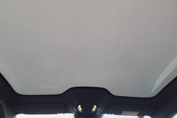 Used Hongqi EH7 2024 690 Pro Headliner