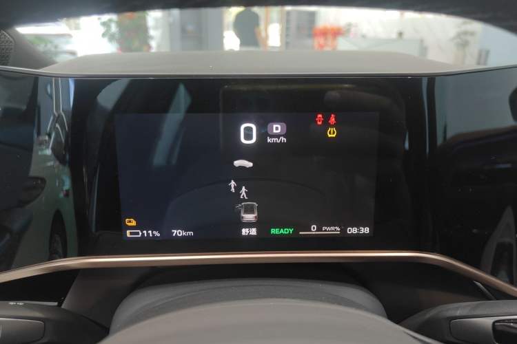 Used Hongqi EH7 2024 690 Pro Instrument Cluster