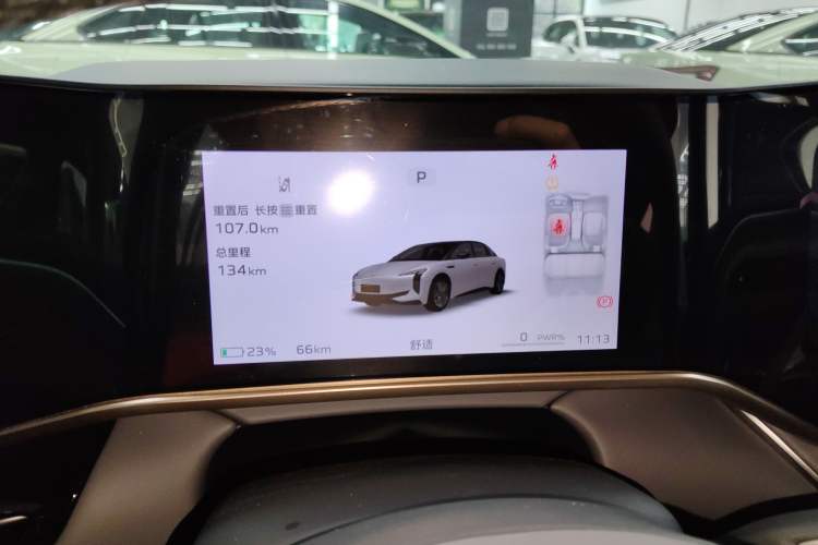 Used Hongqi EH7 2024 640 Pro+ All-Wheel Drive Instrument Cluster