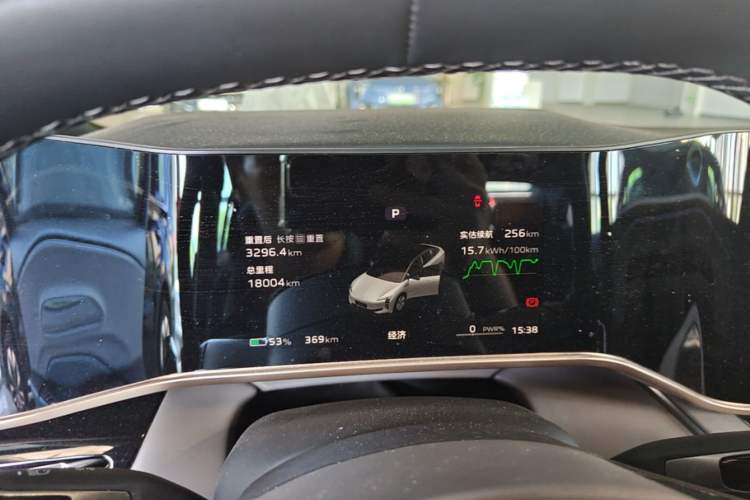 Used Hongqi EH7 2024 820 Pro Instrument Cluster