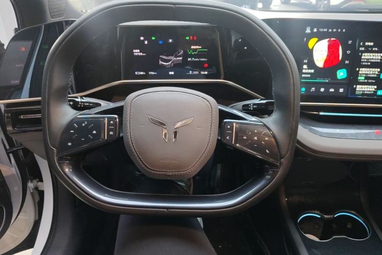Used Hongqi EH7 2024 690 Pro Steering Wheel