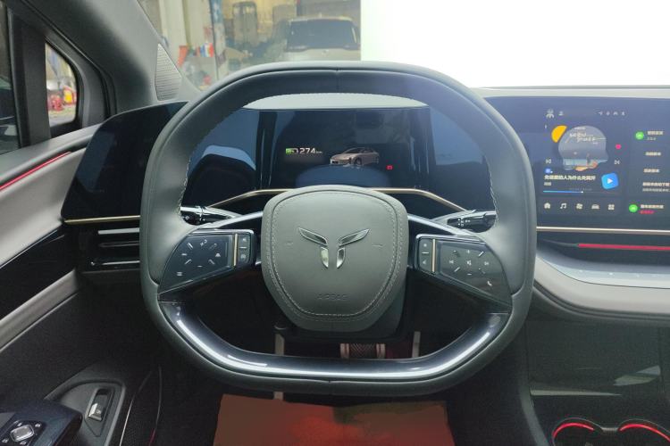Used Hongqi EH7 2024 690 Pro Steering Wheel