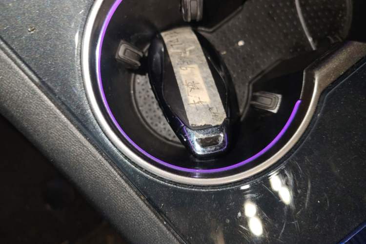 Used Hongqi EH7 2024 690 Pro Vehicle Key