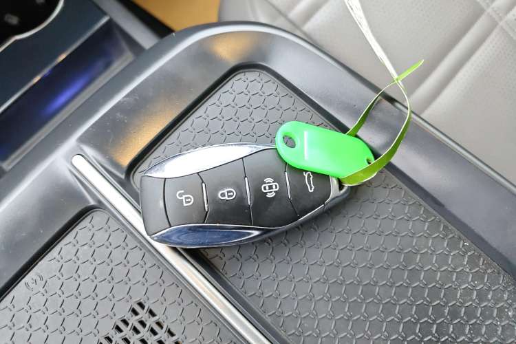 Used Hongqi EH7 2024 690 Pro Vehicle Key