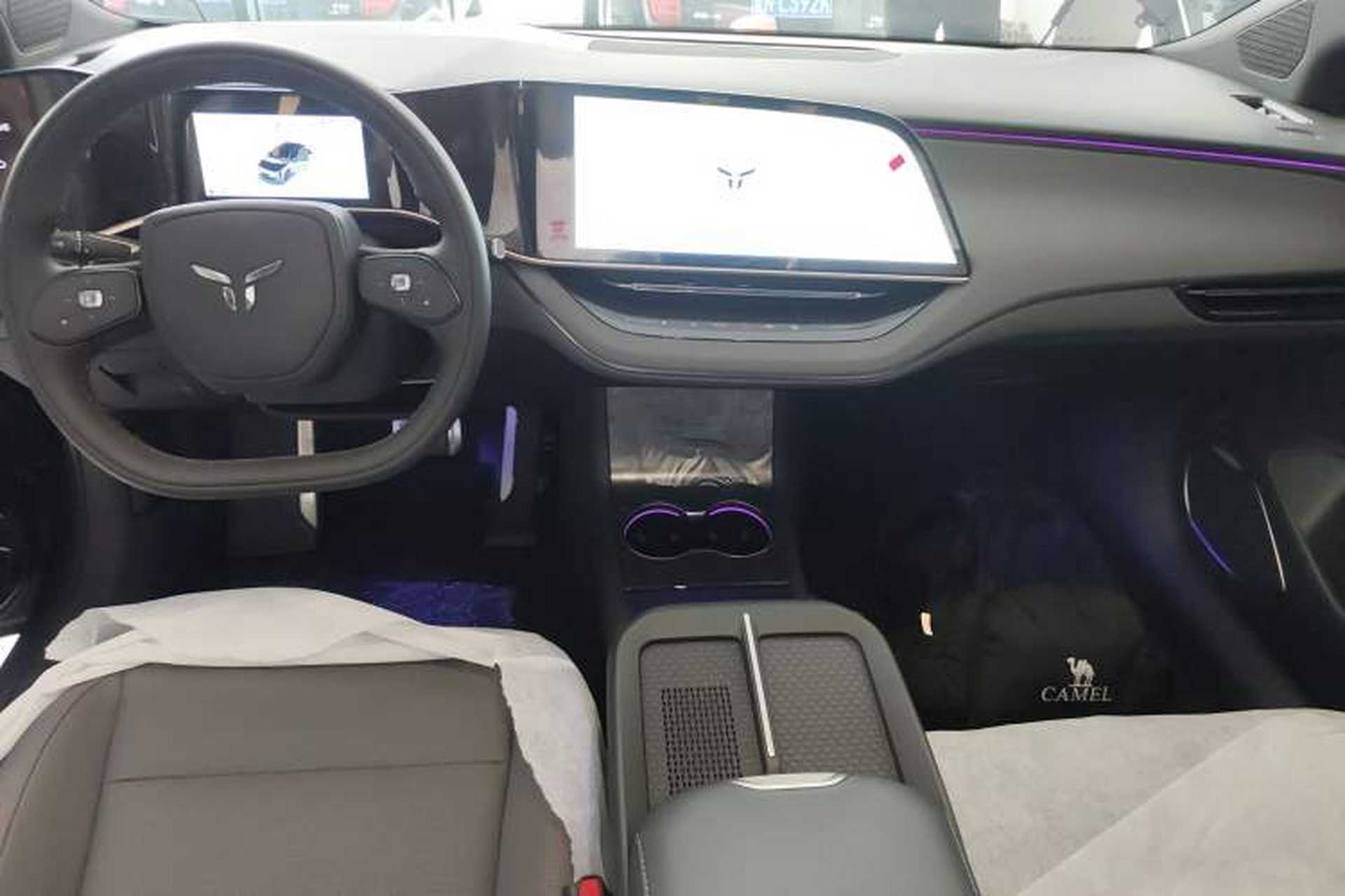 Used Hongqi EH7 2025 600 Smart Selection Edition Audio And AC Panel