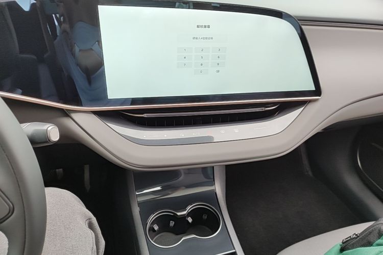 Used Hongqi EH7 2025 640 All-Wheel Drive Smart Selection Edition Audio And AC Panel
