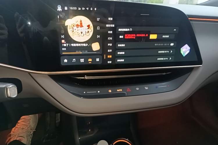 Used Hongqi EH7 2025 640 All-Wheel Drive Smart Selection Edition Audio And AC Panel