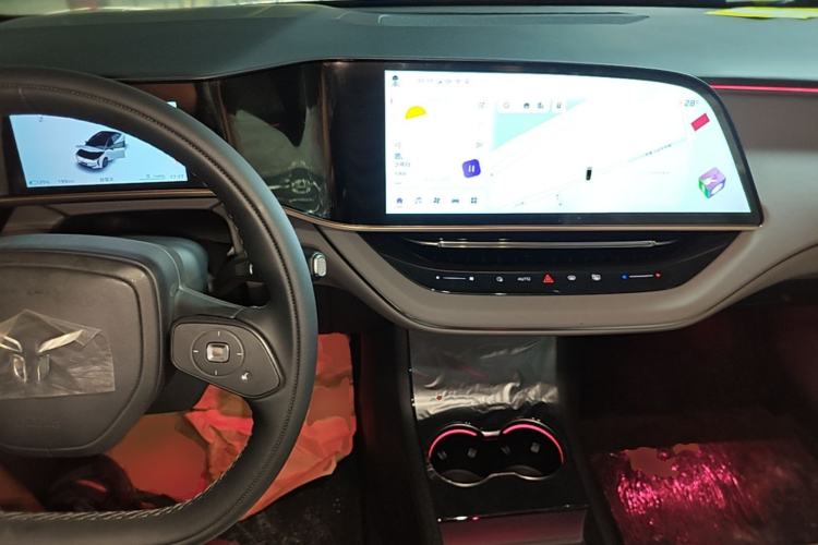 Used Hongqi EH7 2025 690 Smart Selection Edition Center Console