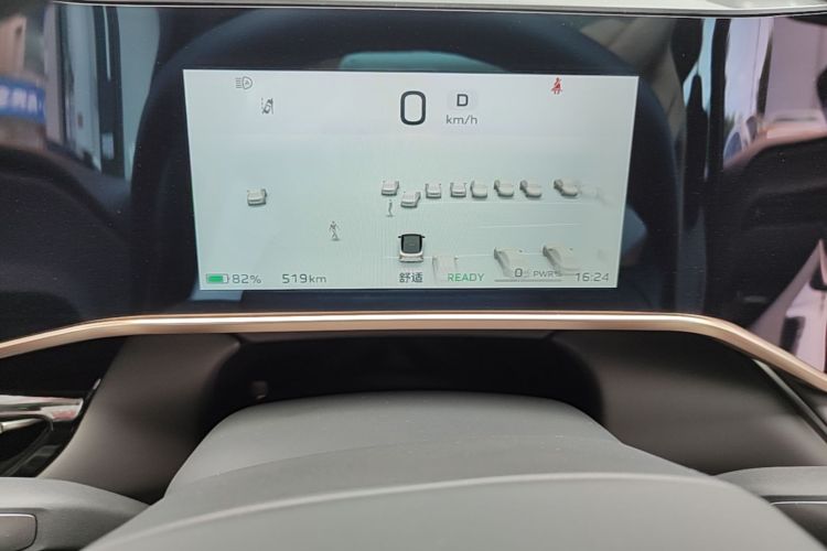 Used Hongqi EH7 2025 640 All-Wheel Drive Smart Selection Edition Instrument Cluster