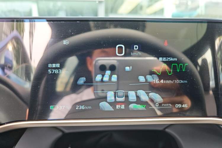 Used Hongqi EH7 2025 640 All-Wheel Drive Smart Selection Edition Instrument Cluster
