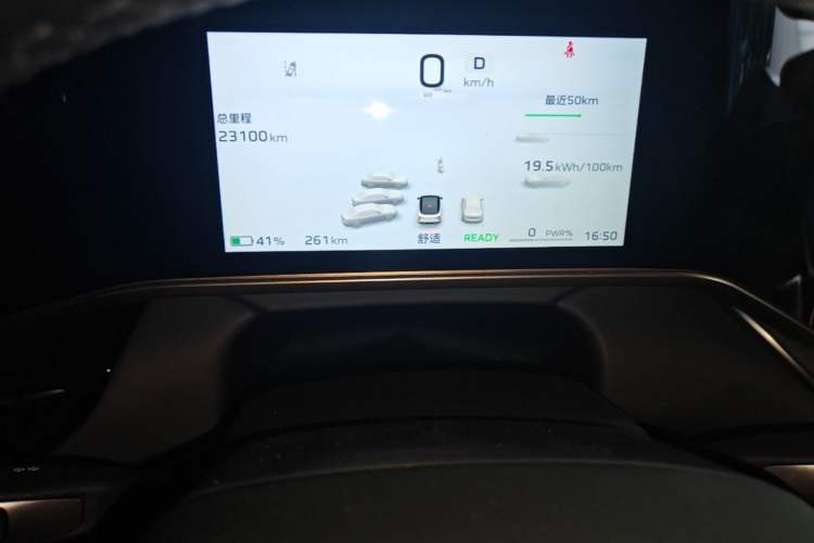 Used Hongqi EH7 2025 640 All-Wheel Drive Smart Selection Edition Instrument Cluster