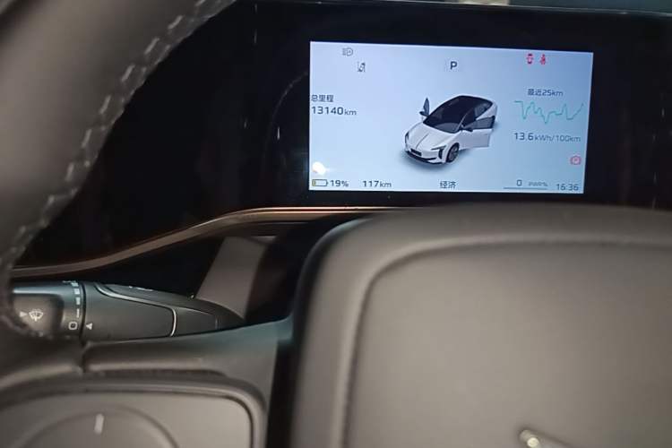 Used Hongqi EH7 2025 640 All-Wheel Drive Smart Selection Edition Instrument Cluster