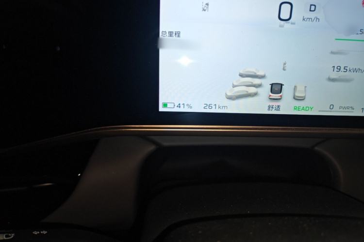 Used Hongqi EH7 2025 640 All-Wheel Drive Smart Selection Edition Steering Wheel