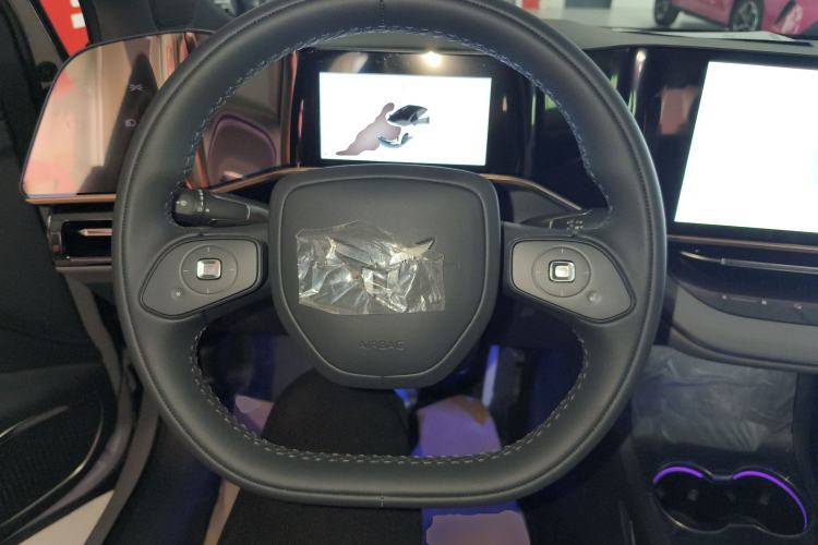 Used Hongqi EH7 2025 600 Smart Selection Edition Steering Wheel