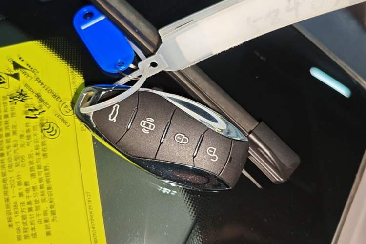 Used Hongqi EH7 2025 690 Smart Selection Edition Vehicle Key