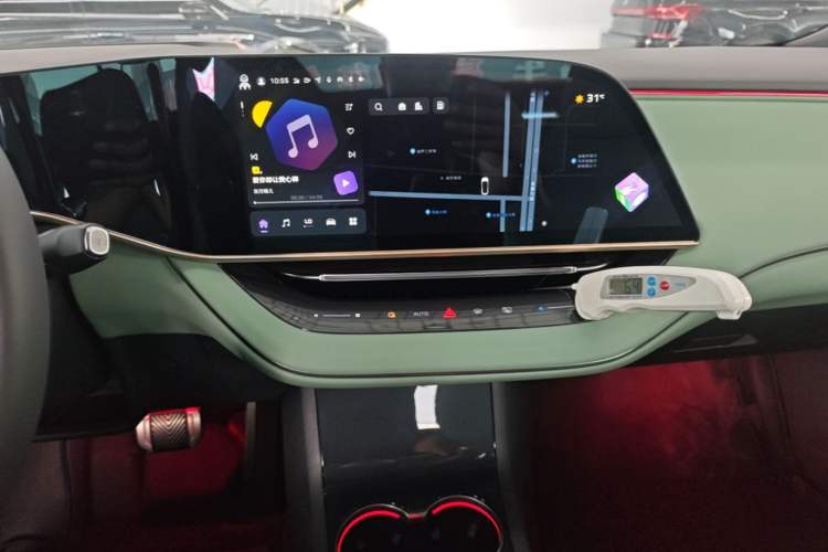 Used Hongqi EH7 2025 690 Smart Selection Edition Audio And AC Panel