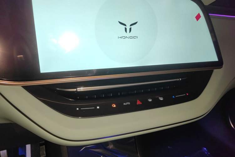 Used Hongqi EH7 2025 690 Smart Selection Edition Audio And AC Panel